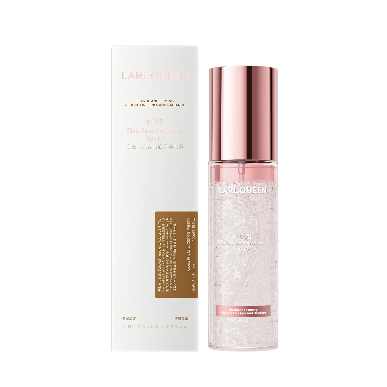白细胞冻存肌底前导喷雾100ml